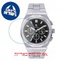 [6 יחידות] Paul Rich Motorsport - Silver Black Steel מגן מסך נאנו זכוכית 9H לשעון