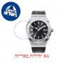 [6 יחידות] Paul Rich Noble's Silver - Leather 42mm מגן מסך נאנו זכוכית 9H לשעון