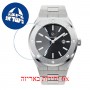 [6 יחידות] Paul Rich Noble's Silver 42 mm מגן מסך נאנו זכוכית 9H לשעון