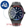 [6 יחידות] Paul Rich Rainbow Frosted Star Dust - Black Automatic מגן מסך נאנו זכוכית 9H לשעון