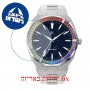 [6 יחידות] Paul Rich Rainbow Frosted Star Dust - Silver מגן מסך נאנו זכוכית 9H לשעון