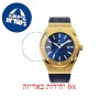 [6 יחידות] Paul Rich Royal Touch - Leather 42mm מגן מסך נאנו זכוכית 9H לשעון