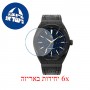 [6 יחידות] Paul Rich Star Dust - Black Leather 42 MM מגן מסך נאנו זכוכית 9H לשעון