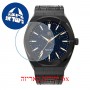 [6 יחידות] Paul Rich Star Dust - Black Leather 45 MM מגן מסך נאנו זכוכית 9H לשעון