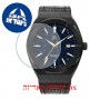 [6 יחידות] Paul Rich Star Dust - Black Leather Automatic מגן מסך נאנו זכוכית 9H לשעון