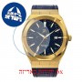 [6 יחידות] Paul Rich Star Dust - Gold Leather Automatic מגן מסך נאנו זכוכית 9H לשעון