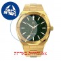 [6 יחידות] Paul Rich Star Dust - Green Gold 45MM מגן מסך נאנו זכוכית 9H לשעון