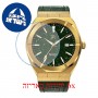 [6 יחידות] Paul Rich Star Dust - Green Gold Leather Automatic מגן מסך נאנו זכוכית 9H לשעון