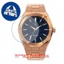 [6 יחידות] Paul Rich Star Dust - Rose Gold 42 mm מגן מסך נאנו זכוכית 9H לשעון