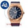 [6 יחידות] Paul Rich Star Dust - Rose Gold Leather 45MM מגן מסך נאנו זכוכית 9H לשעון