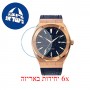 [6 יחידות] Paul Rich Star Dust - Rose Gold Leather Automatic 45MM מגן מסך נאנו זכוכית 9H לשעון