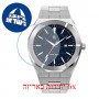[6 יחידות] Paul Rich Star Dust - Silver Automatic 42 mm מגן מסך נאנו זכוכית 9H לשעון