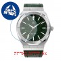 [6 יחידות] Paul Rich Star Dust Green Silver Leather מגן מסך נאנו זכוכית 9H לשעון