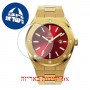 [6 יחידות] Paul Rich Sultan's Ruby 42 mm מגן מסך נאנו זכוכית 9H לשעון
