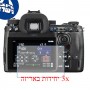 [3 יחידות] מגן מסך הידרוג'ל שקוף (סיליקון) למצלמה מדגם : Pentax K-3 Mark III מותג : סקרין מובייל