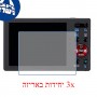 [3 יחידות] מגן מסך נאנו זכוכית 9H למצלמה מדגם : Pentax Optio RS1500 מותג : סקרין מובייל