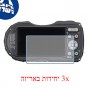 [3 יחידות] מגן מסך הידרוג'ל שקוף (סיליקון) למצלמה מדגם : Pentax WG-3 GPS מותג : סקרין מובייל