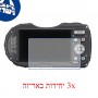 [3 יחידות] מגן מסך נאנו זכוכית 9H למצלמה מדגם : Pentax WG-3 מותג : סקרין מובייל