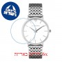 [6 יחידות] Pierre Richardson PR3381 מגן מסך נאנו זכוכית 9H לשעון