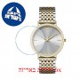 [6 יחידות] Pierre Richardson PR3815 מגן מסך נאנו זכוכית 9H לשעון