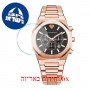 [6 יחידות] Pierre Richardson PR5813 מגן מסך נאנו זכוכית 9H לשעון