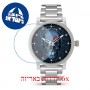 [6 יחידות] Police 15404JS-03MA מגן מסך נאנו זכוכית 9H לשעון