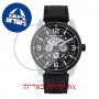 [6 יחידות] Police 15663JSTB-02 מגן מסך נאנו זכוכית 9H לשעון