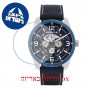 [6 יחידות] Police 15663JSTBL-03 מגן מסך נאנו זכוכית 9H לשעון