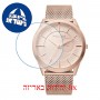 [6 יחידות] Police 15919JSR-32MM מגן מסך נאנו זכוכית 9H לשעון