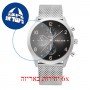 [6 יחידות] Police 15922JS-02MM מגן מסך נאנו זכוכית 9H לשעון