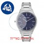 [6 יחידות] Police 15965JS-03M מגן מסך נאנו זכוכית 9H לשעון
