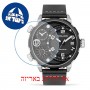 [6 יחידות] Police PEWJB2195341 מגן מסך נאנו זכוכית 9H לשעון