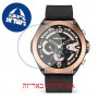 [6 יחידות] Police PEWJF2108740 מגן מסך נאנו זכוכית 9H לשעון