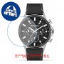 [6 יחידות] Police PEWJF2195141 מגן מסך נאנו זכוכית 9H לשעון
