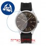 [6 יחידות] Police PEWJN2194401 מגן מסך נאנו זכוכית 9H לשעון