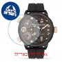 [6 יחידות] Police PEWJN2195301 מגן מסך נאנו זכוכית 9H לשעון
