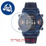 [6 יחידות] Police PEWJP2108302 מגן מסך נאנו זכוכית 9H לשעון