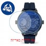 [6 יחידות] Police PEWJQ2195240 מגן מסך נאנו זכוכית 9H לשעון