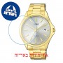 [6 יחידות] Q&Q A484J001Y מגן מסך נאנו זכוכית 9H לשעון