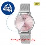 [6 יחידות] Q&Q Q05A-004PY מגן מסך נאנו זכוכית 9H לשעון