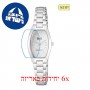[6 יחידות] Q&Q Q06A-001PY מגן מסך נאנו זכוכית 9H לשעון