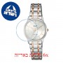 [6 יחידות] Q&Q QZ61J401Y מגן מסך נאנו זכוכית 9H לשעון