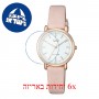 [6 יחידות] Q&Q QZ87J101Y מגן מסך נאנו זכוכית 9H לשעון