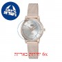 [6 יחידות] Q&Q S399J031Y מגן מסך נאנו זכוכית 9H לשעון