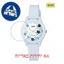 [6 יחידות] Q&Q V01A-013VY מגן מסך נאנו זכוכית 9H לשעון