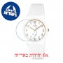 [6 יחידות] Q&Q VP34J072Y מגן מסך נאנו זכוכית 9H לשעון