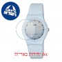 [6 יחידות] Q&Q VQ86J033Y מגן מסך נאנו זכוכית 9H לשעון