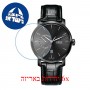 [6 יחידות] Rado R14137156 מגן מסך נאנו זכוכית 9H לשעון
