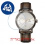 [6 יחידות] Rado R14140026 מגן מסך נאנו זכוכית 9H לשעון