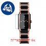 [6 יחידות] Rado R20612712 מגן מסך נאנו זכוכית 9H לשעון